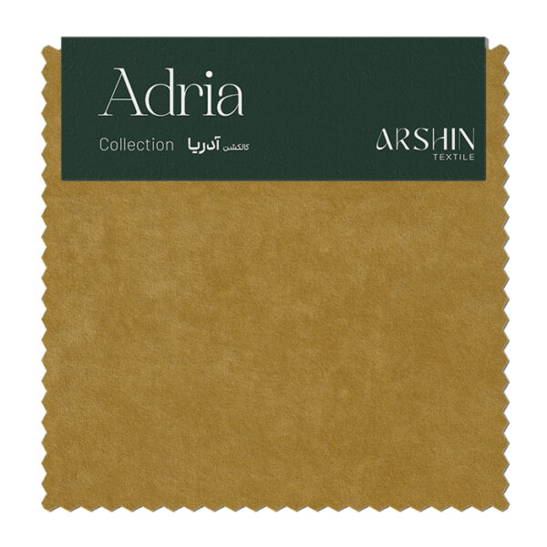 آدریا - کد ۰۴۰۰