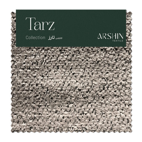 تارز - کد 22701