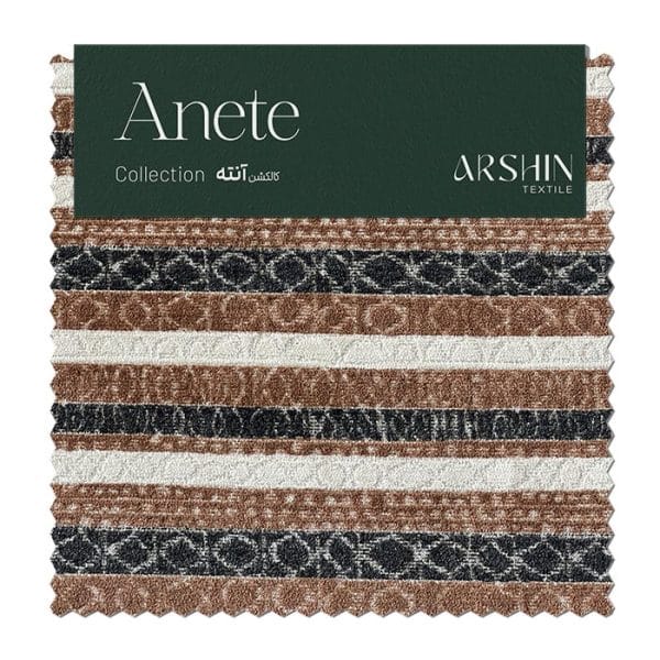 آنته کد ۳۴۰۴