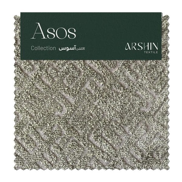 آسوس کد ۱۶۰۵۳