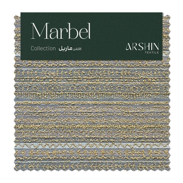 ماربل کد ۵۵۰۱