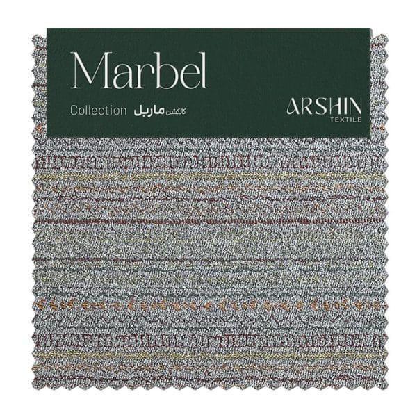 ماربل کد ۵۶۰۲