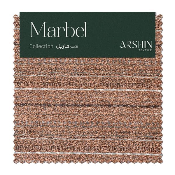 ماربل کد ۵۶۰۳