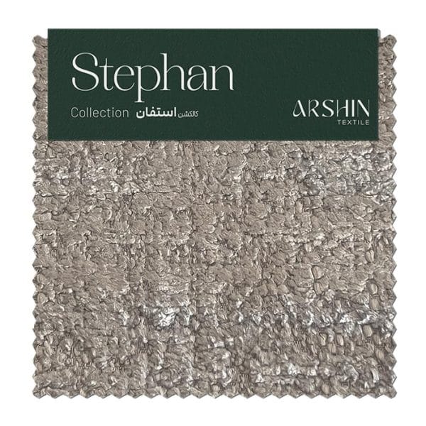 استفان کد ۴۴۱۷