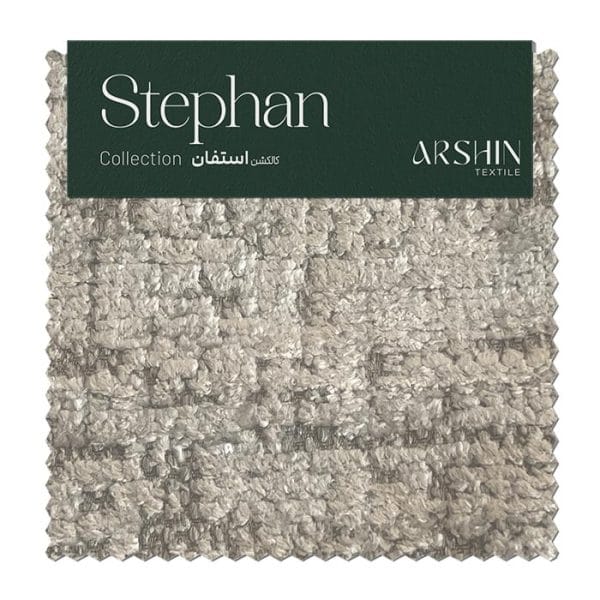 استفان کد ۳۵۰۶