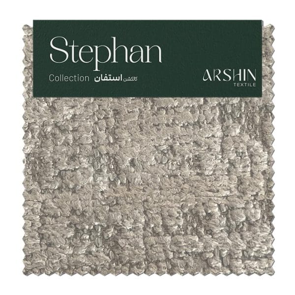 استفان کد ۳۹۱۳