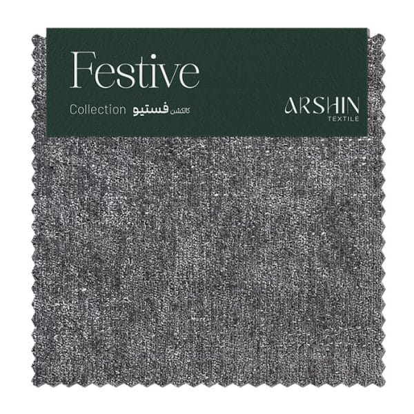 فستیو کد ۰۰۱