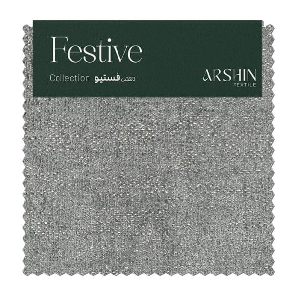 فستیو کد ۰۱۴