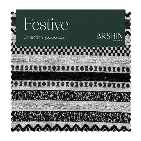 فستیو کد ۵۱۱