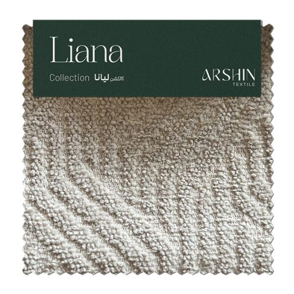 لیانا کد ۹۸۵۲