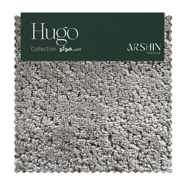 هوگو کد ۰۰۴