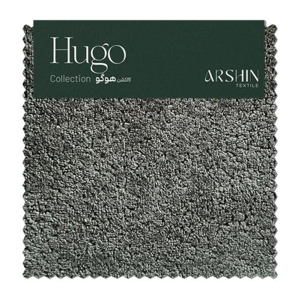 هوگو کد ۰۱۱