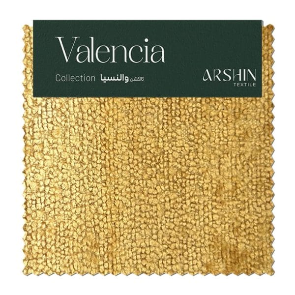 والنسیا کد ۰۰۶