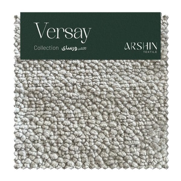 ورسای کد ۰۰۹