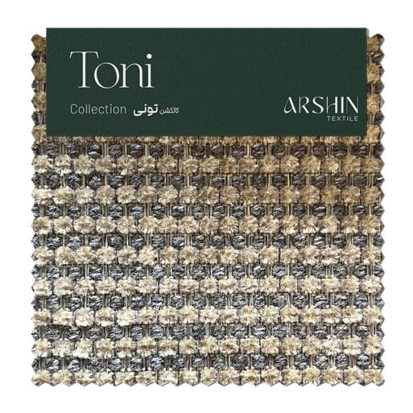 تونی کد ۶۰۴