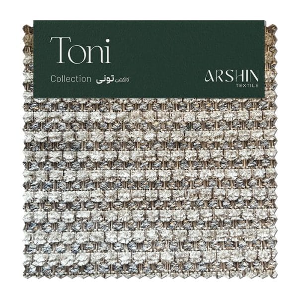 تونی کد ۶۱۱