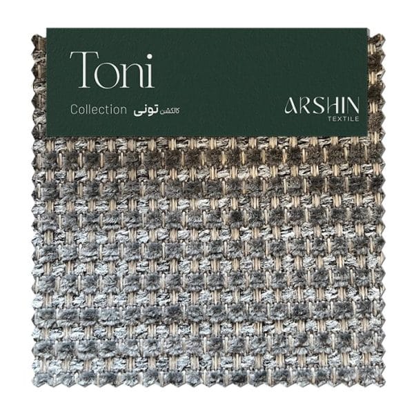 تونی کد ۶۱۳