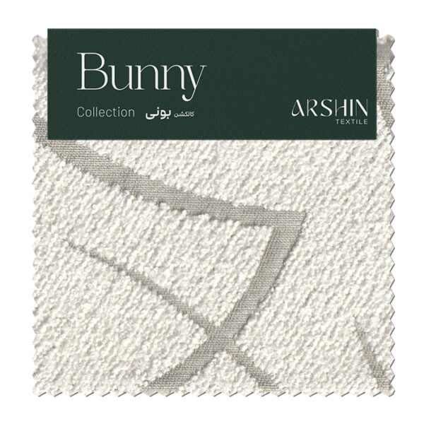 بونی - کد k401