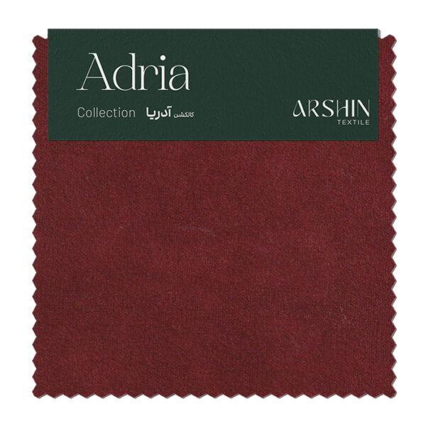 آدریا - کد ۲۰۳