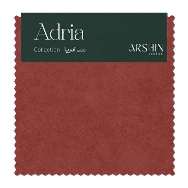 آدریا - کد ۳۰۲