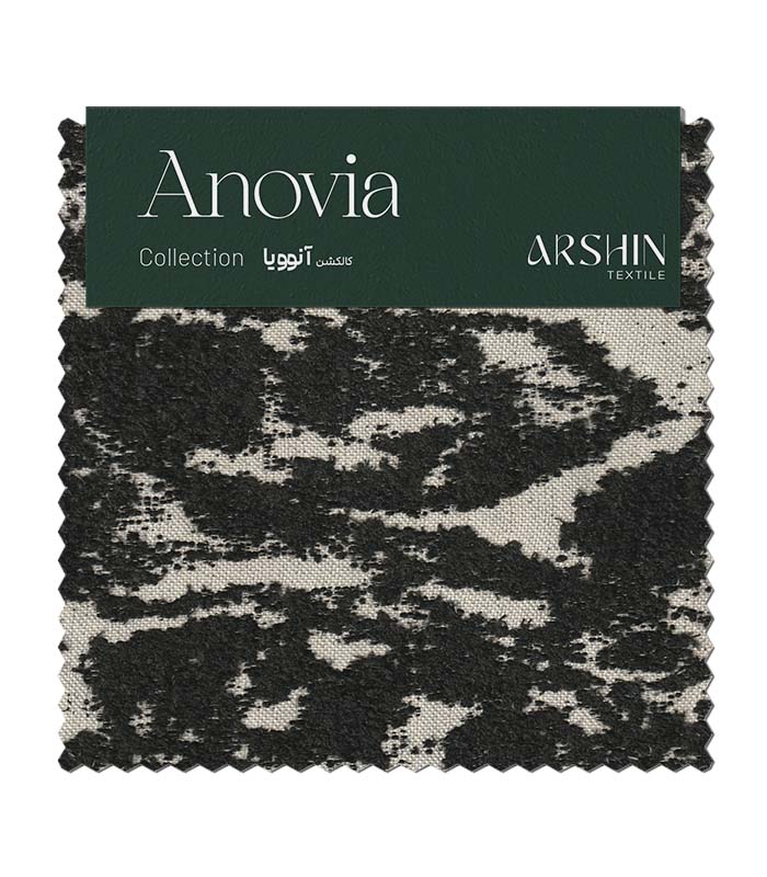 ANOVIA 06