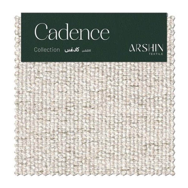 CADENCE 601