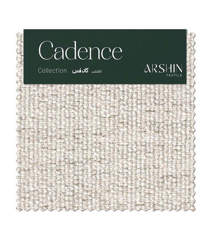 CADENCE 601