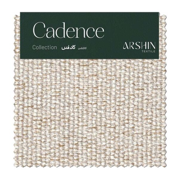 CADENCE 602
