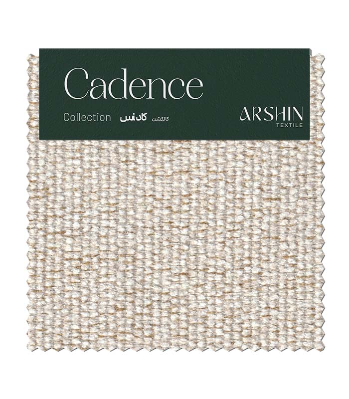 CADENCE 602