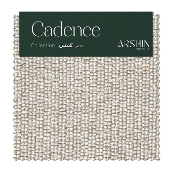 CADENCE 603