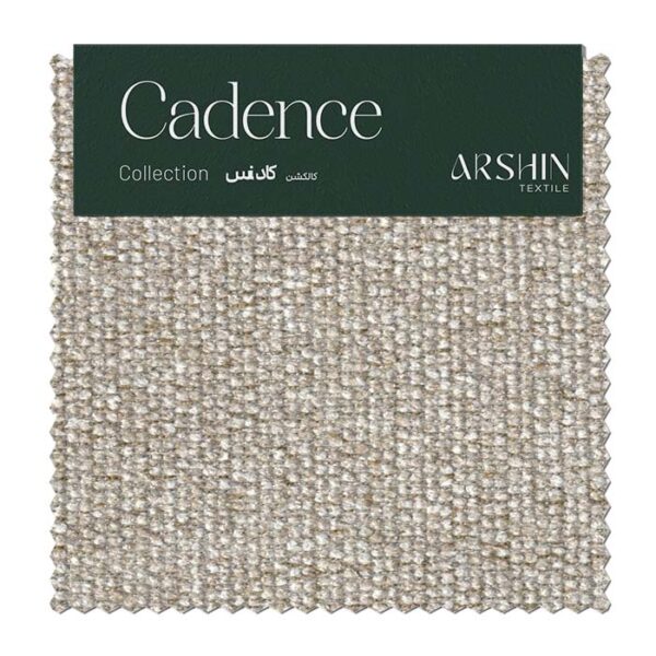 CADENCE 604