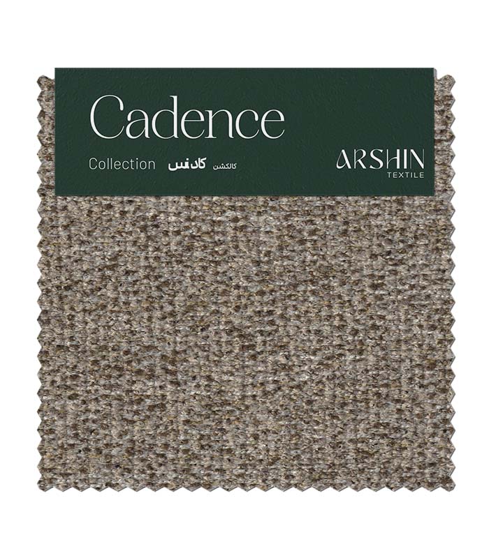 CADENCE 606 CADENCE 606