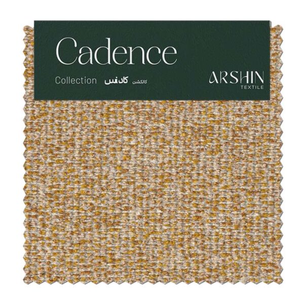 CADENCE 608
