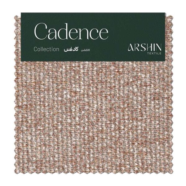 CADENCE 609