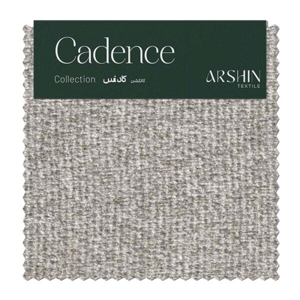 CADENCE 611