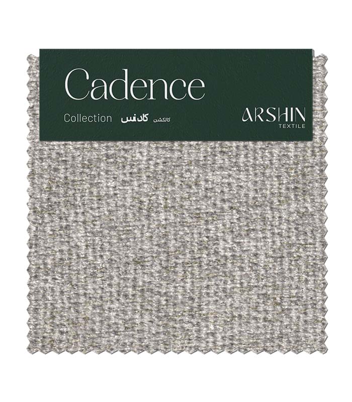 CADENCE 611 CADENCE 611