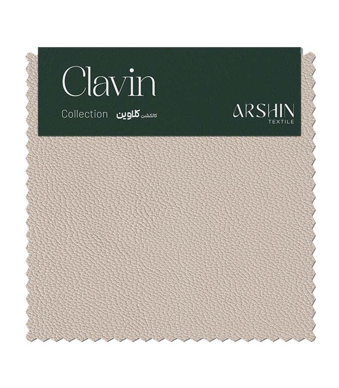 CLAVIN 601