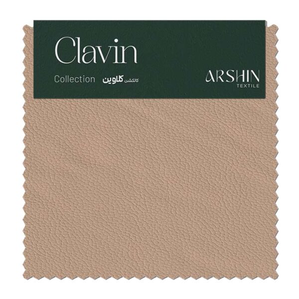 CLAVIN 602