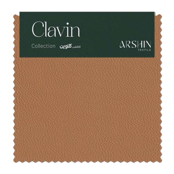 CLAVIN 603