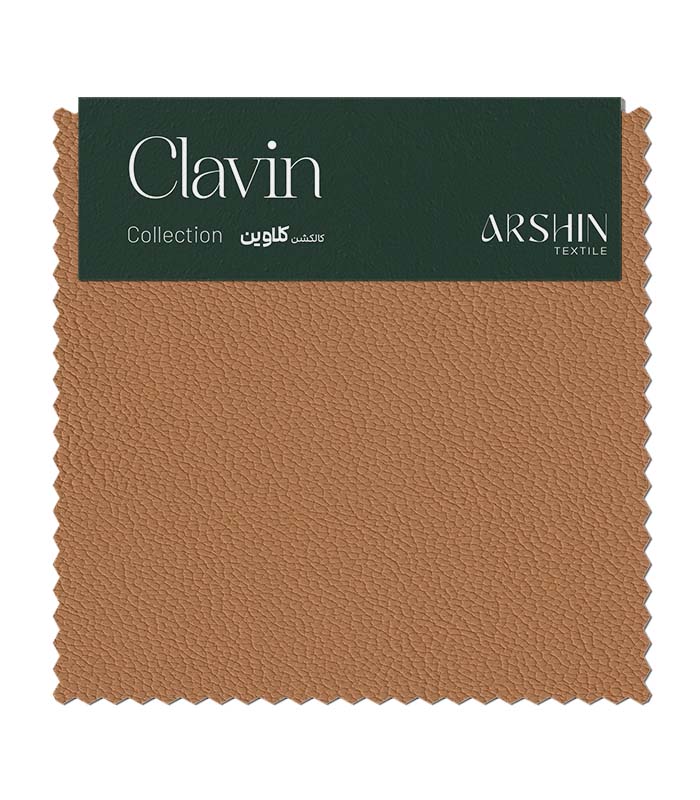 CLAVIN 603