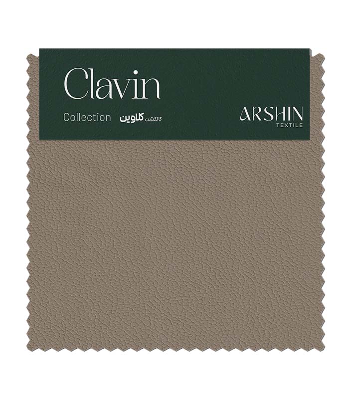 CLAVIN 604