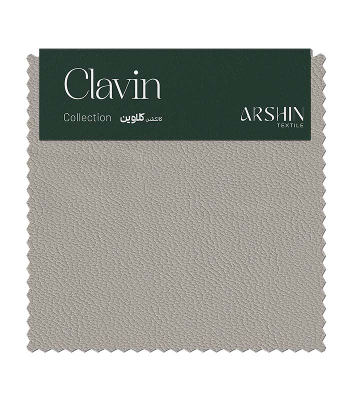 CLAVIN 605