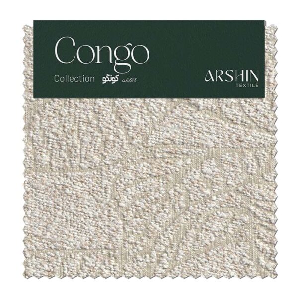 CONGO 760