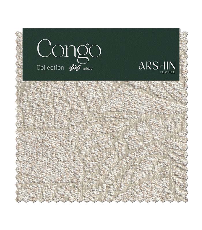 CONGO 760
