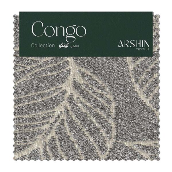 CONGO 761