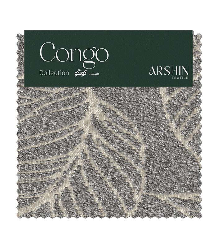 CONGO 761