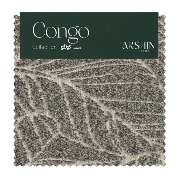 CONGO 762