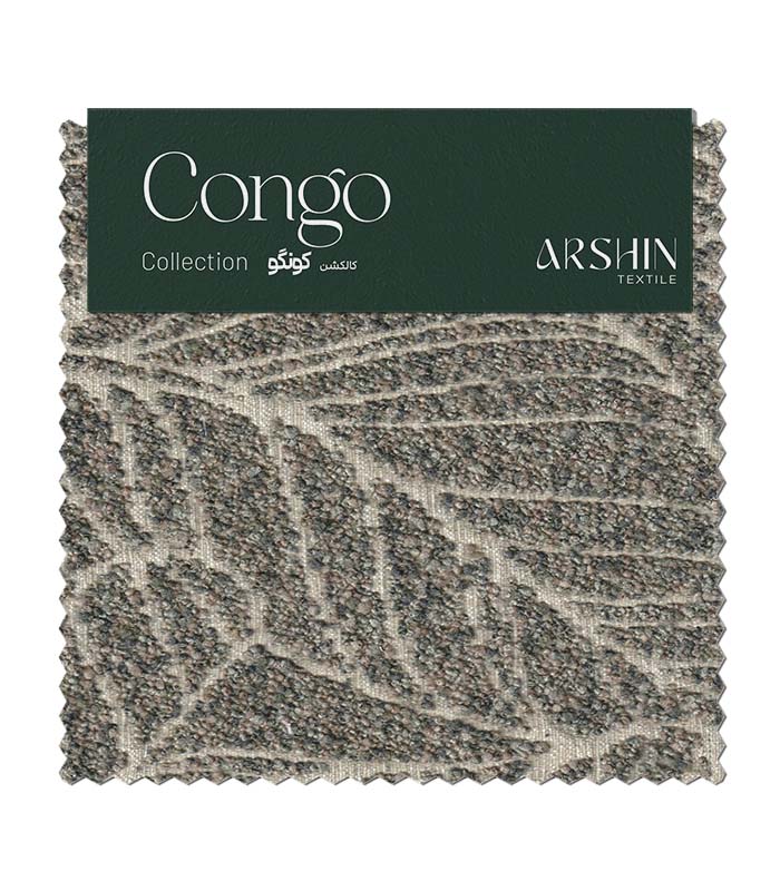 CONGO 762