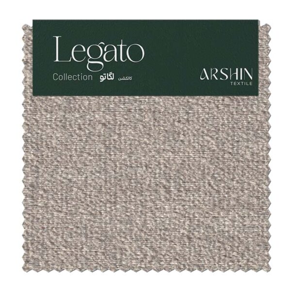 LEGATO 603