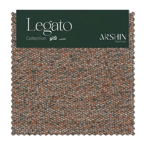 LEGATO 604